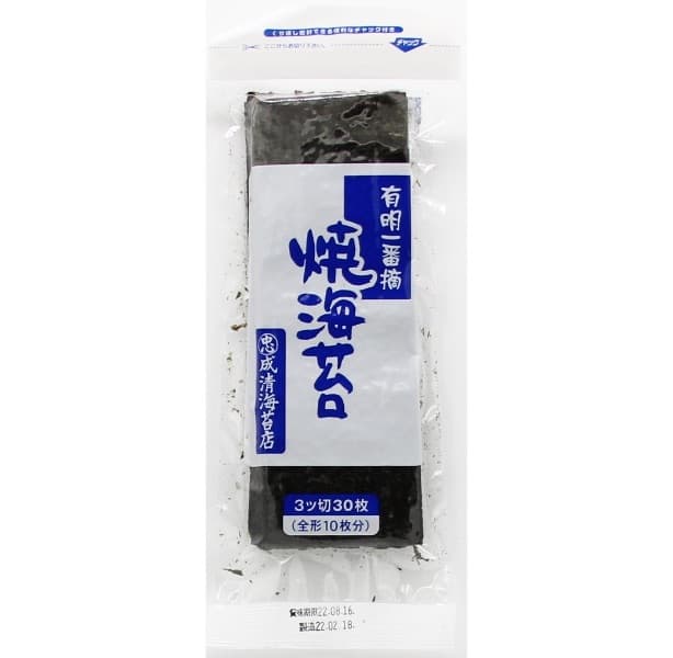 3ッ切焼海苔