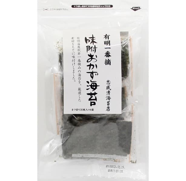 味付おかず海苔
