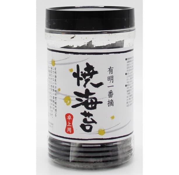 焼海苔卓上用